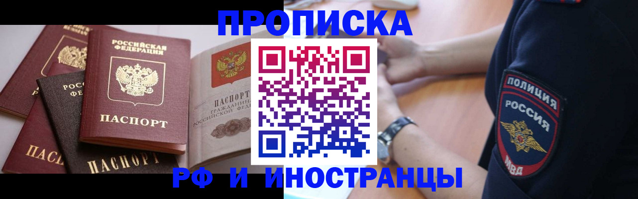 форма 3 в Бугуруслане