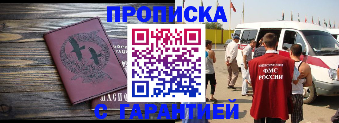 форма 3 в Бугуруслане